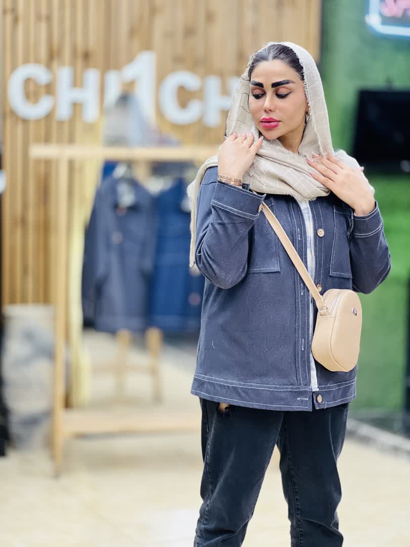 کت جین 2103